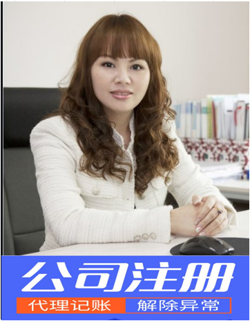 昆山公司網上申請入口在哪里？