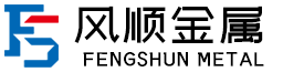 泰信豐財稅
